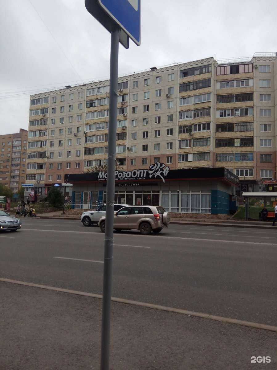 Отзывы на компанию Фианит-ломбард в Уфе c фото - фотография 2 из 2