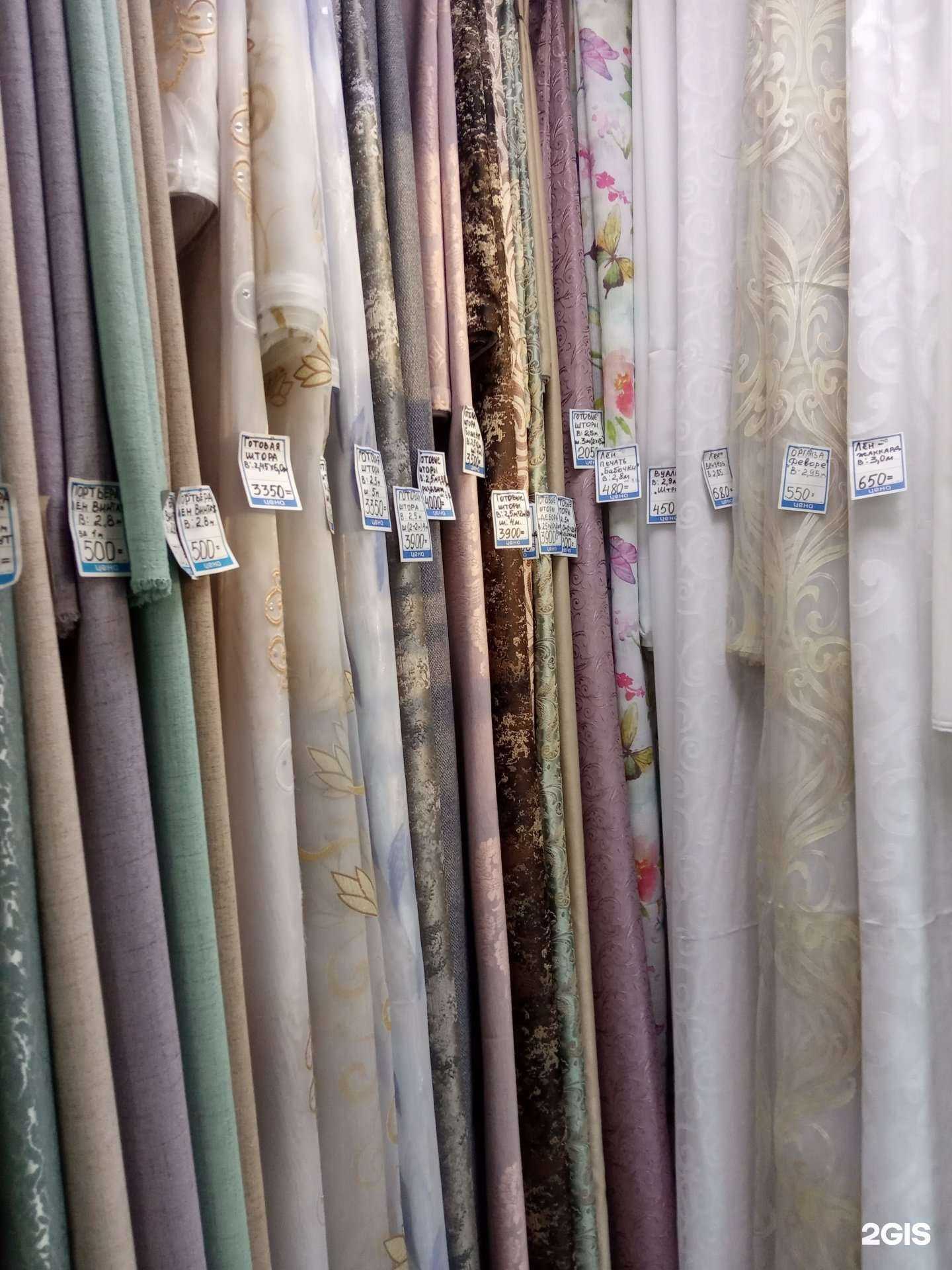 Отзывы на компанию Жасмин в г. Челябинск c фото