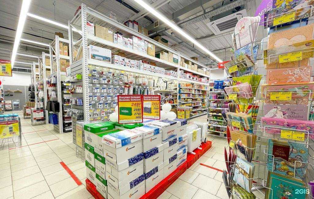 Отзывы на компанию Офисмаг в Коломне c фото