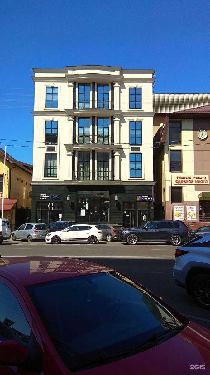 Отзывы на компанию Nbk tattoo сollective в Краснодаре c фото - фотография 2 из 2