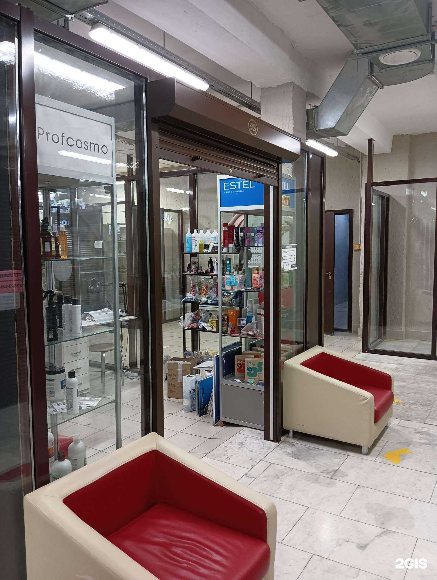 Отзывы на компанию Malika beauty в Казани c фото