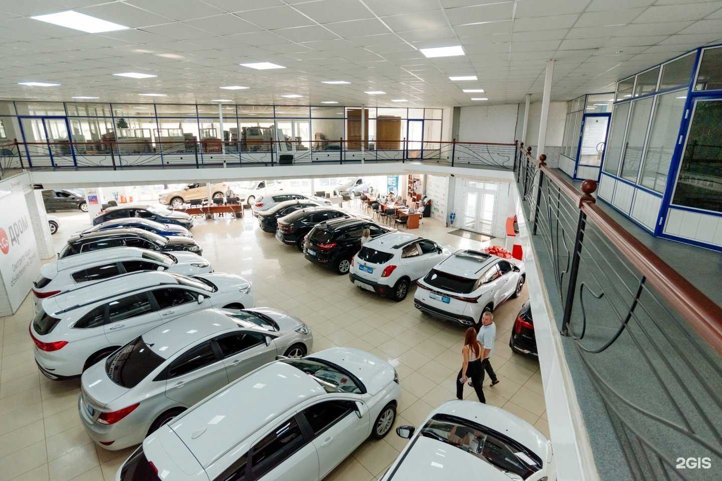 Отзывы на компанию Автоцентр Таганрог в Таганроге c фото