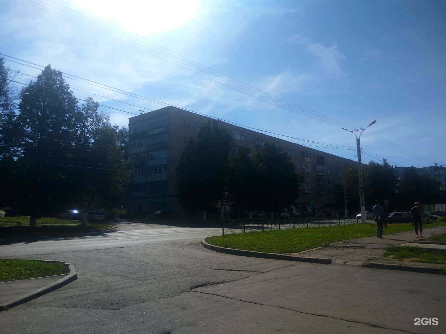 Отзывы на компанию Вита в Чебоксарах c фото - фотография 2 из 2