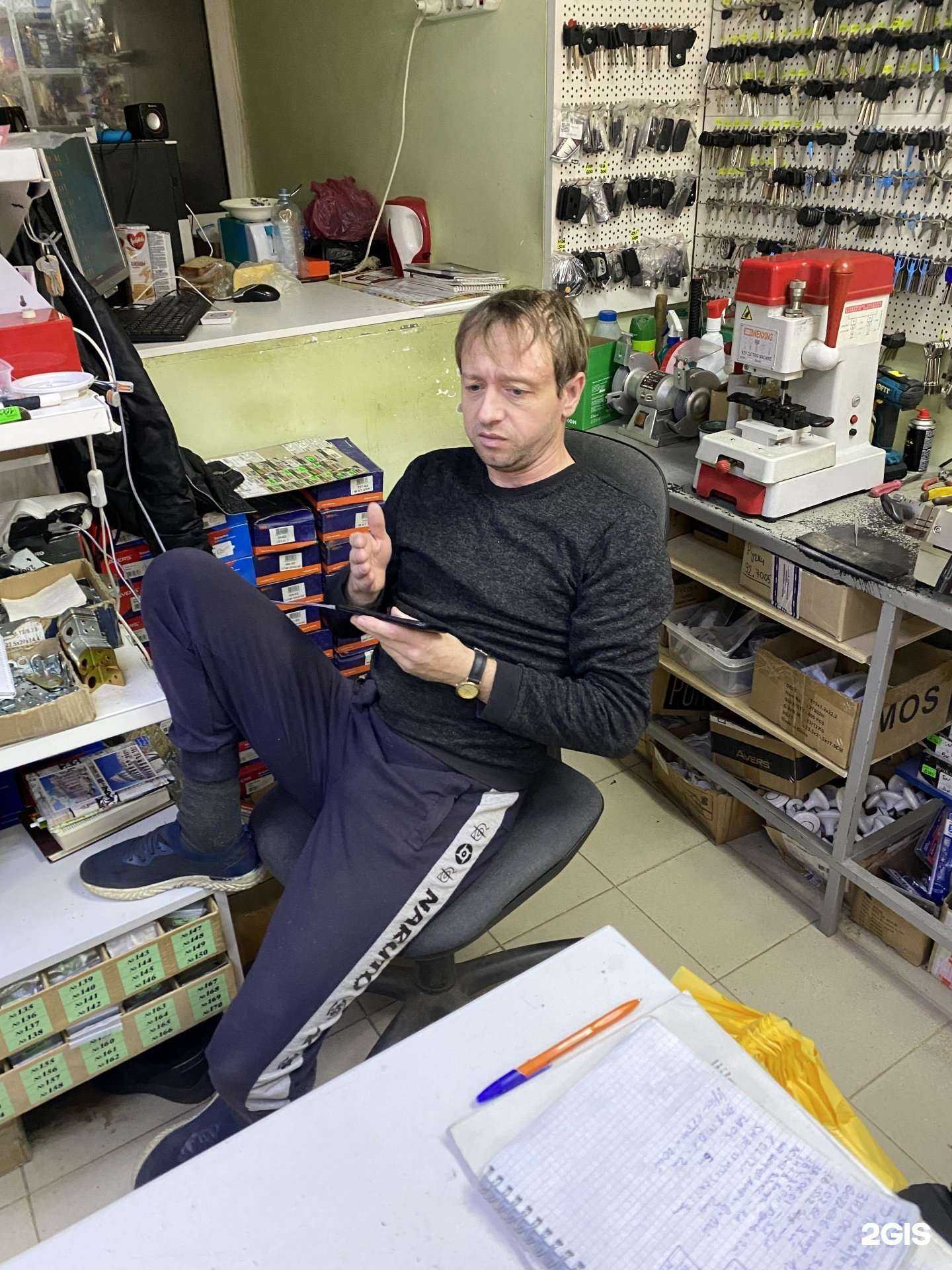 Отзывы на компанию Компания по продаже замков и ремонту ключей в Нижнем Новгороде c фото