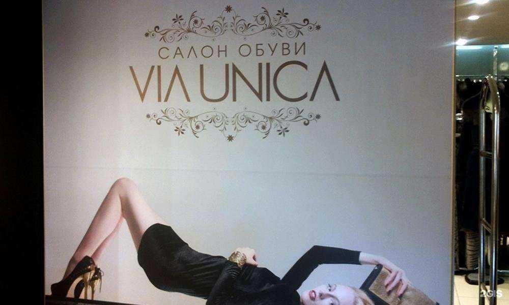 Отзывы на компанию Мастерская рекламы в Обнинске c фото