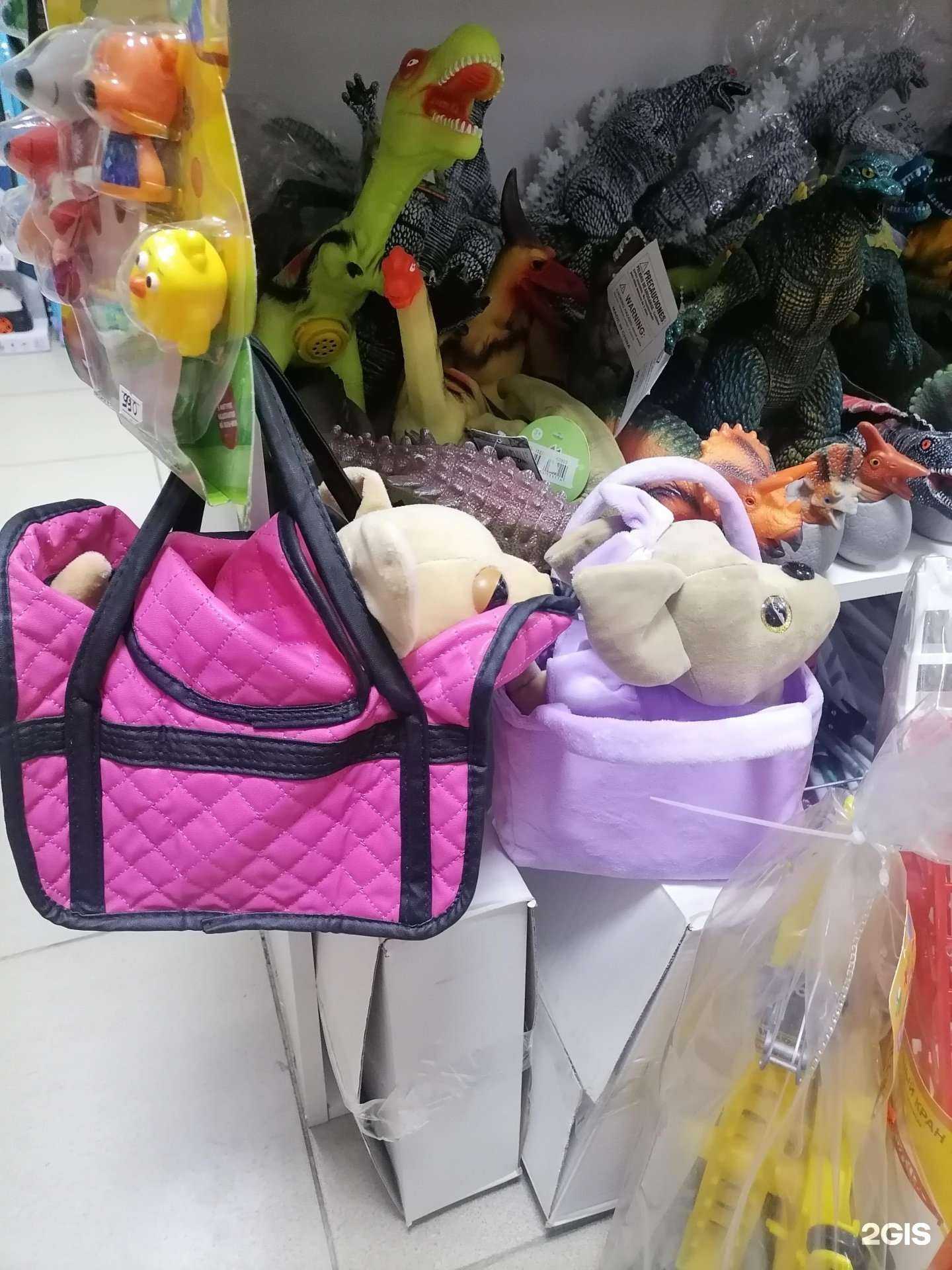 Отзывы на компанию Детский дворик в г. Уфа c фото