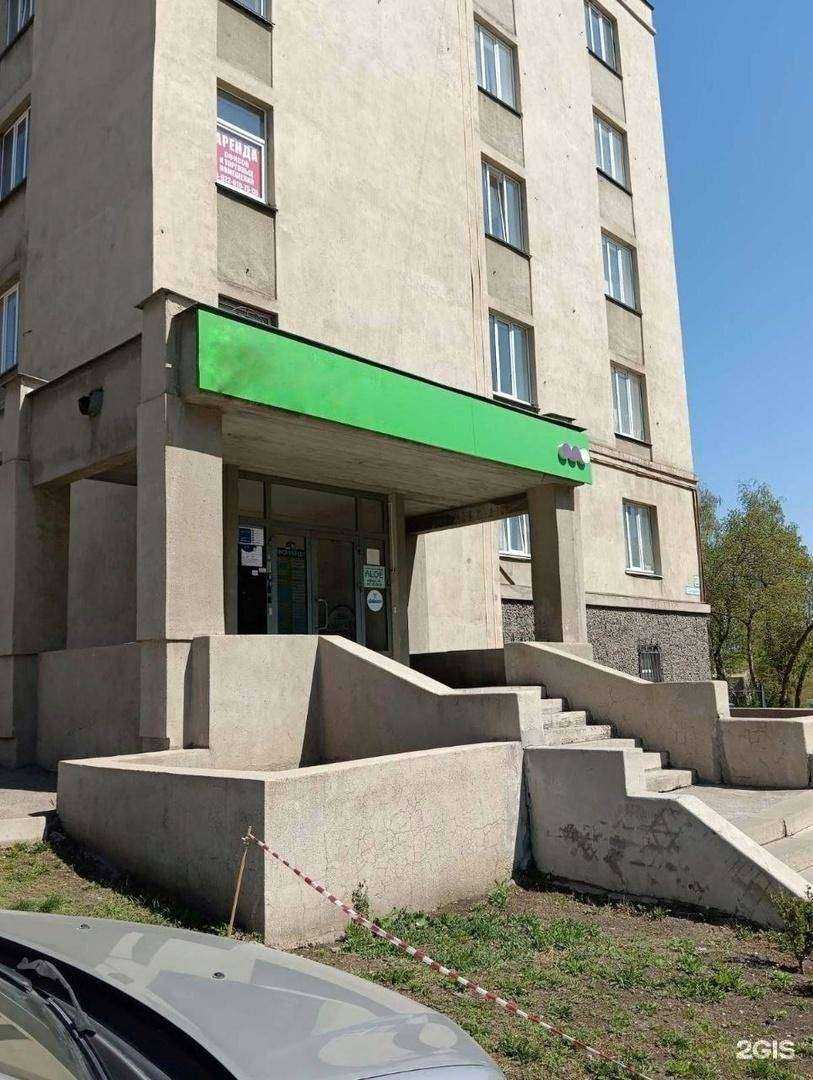 Отзывы на компанию Адвокатский кабинет Романовского Е.А. в г. Магнитогорск c фото