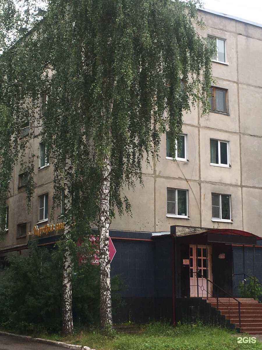 Отзывы на компанию Столички в г. Рязань c фото