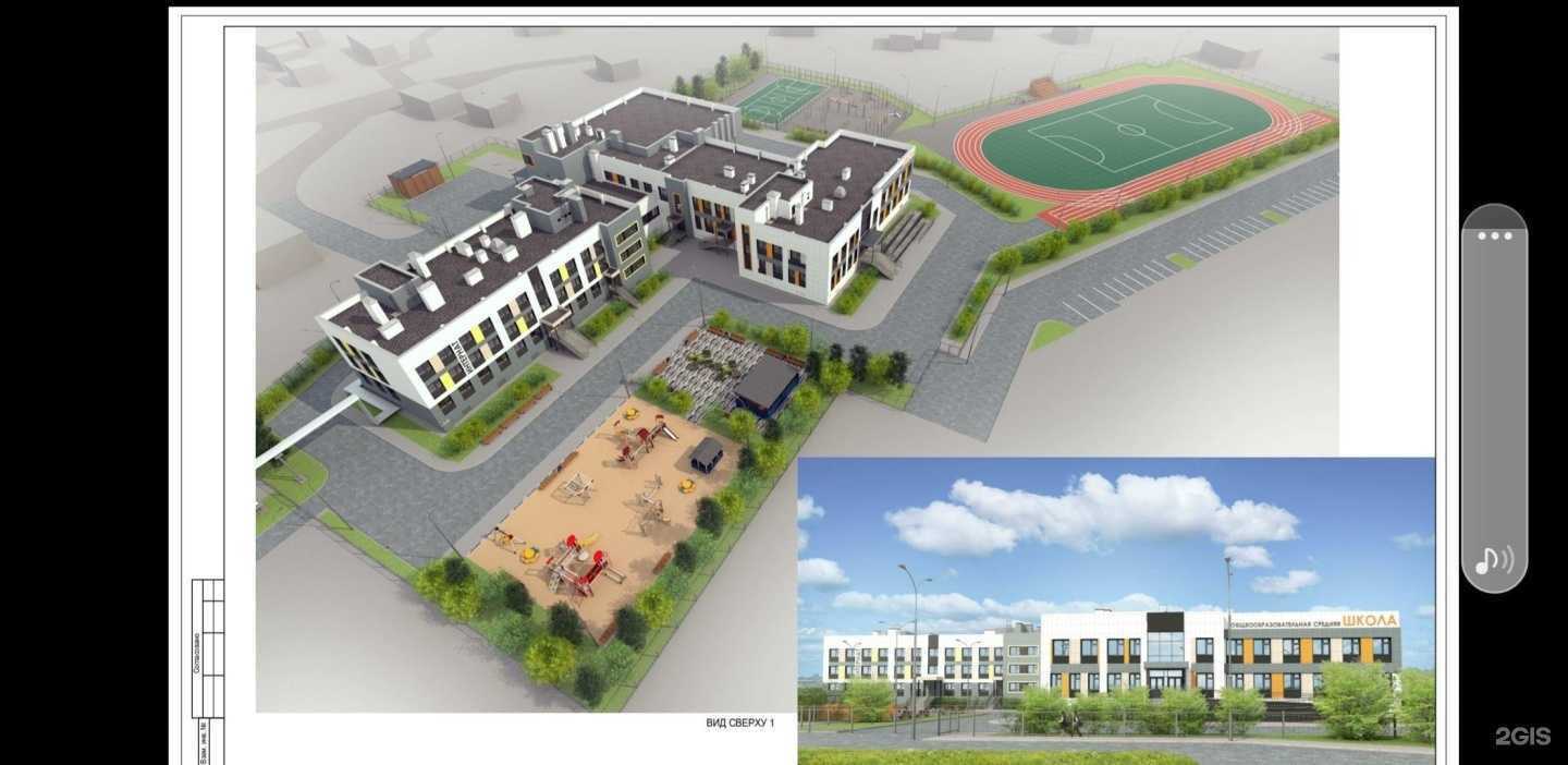 Отзывы на компанию Республиканская специальная (коррекционная) школа-интернат для обучающихся с тяжелыми нарушениями речи в Якутске c фото