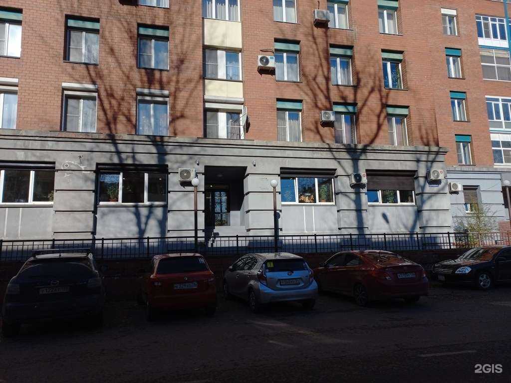 Отзывы на компанию Терра в Иркутске c фото