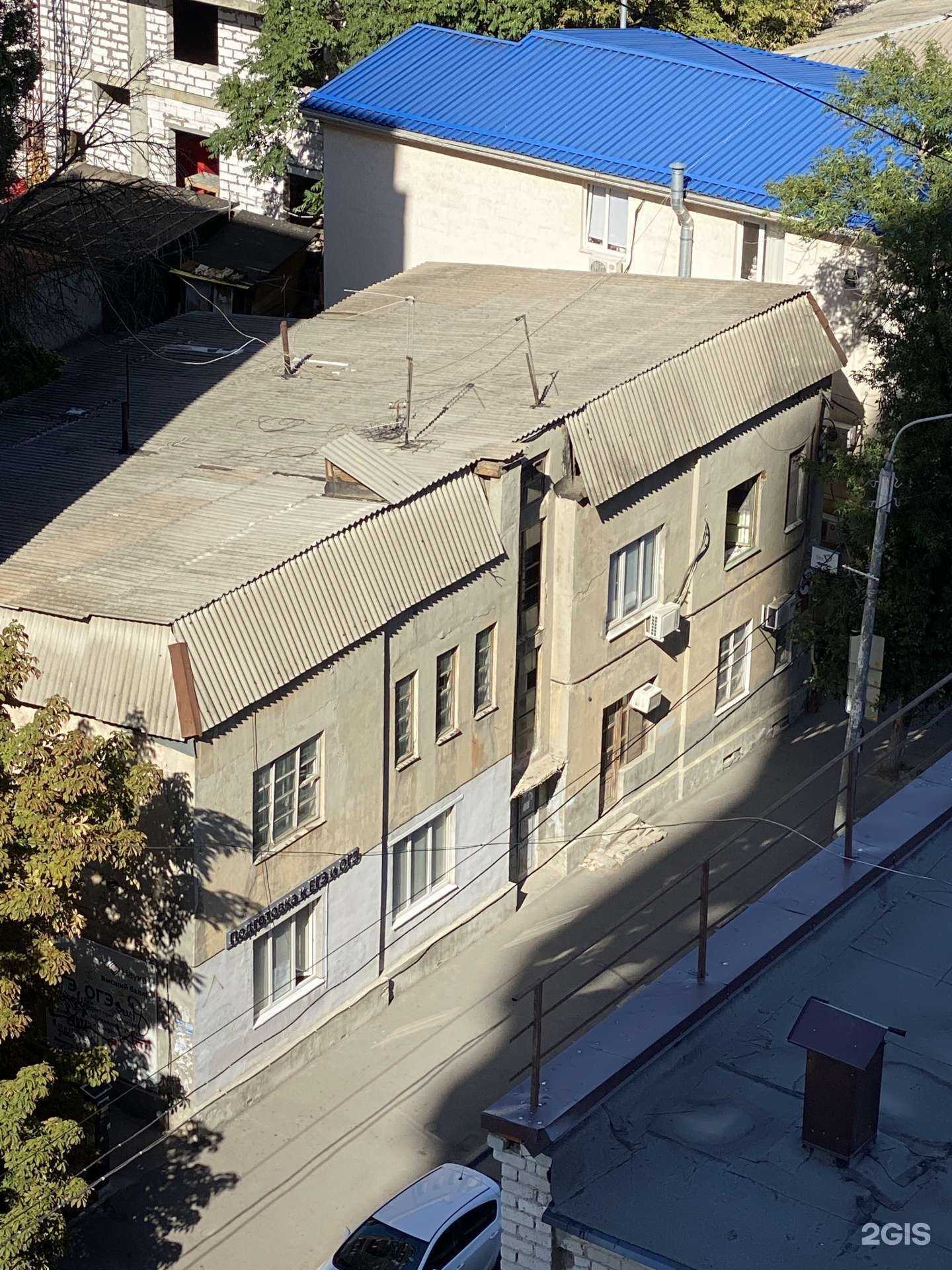 Отзывы на компанию Наука. Высший балл! в Ростове-на-Дону c фото - фотография 2 из 2