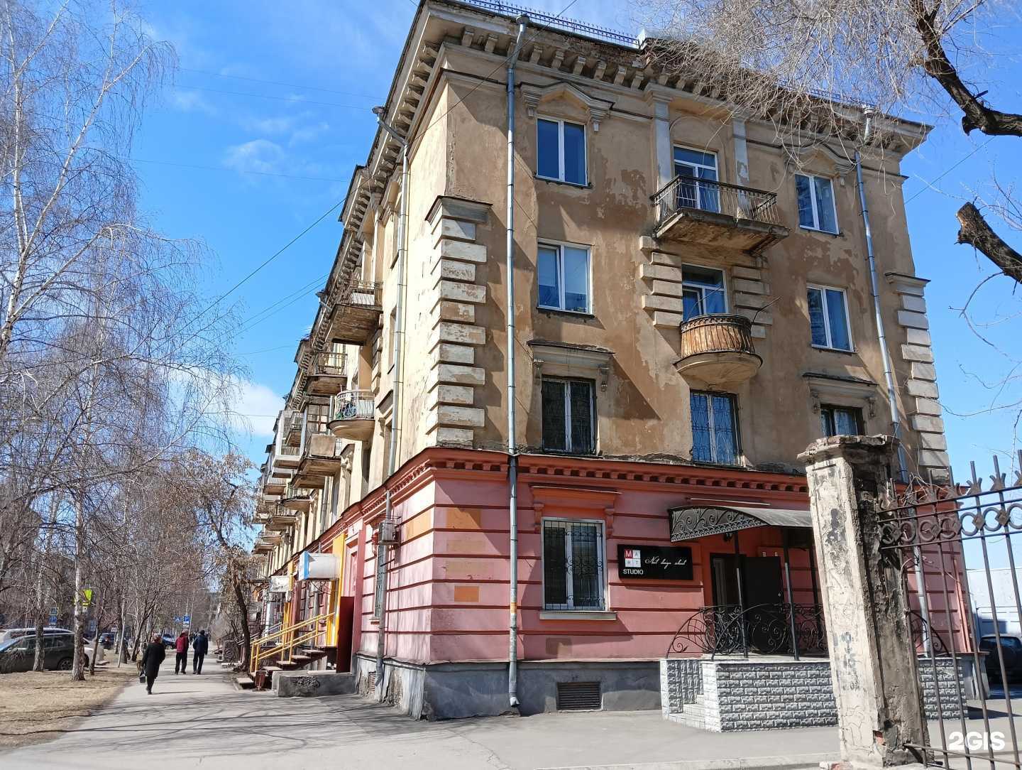 Отзывы на компанию Проект Дети в Новокузнецке c фото - фотография 2 из 2