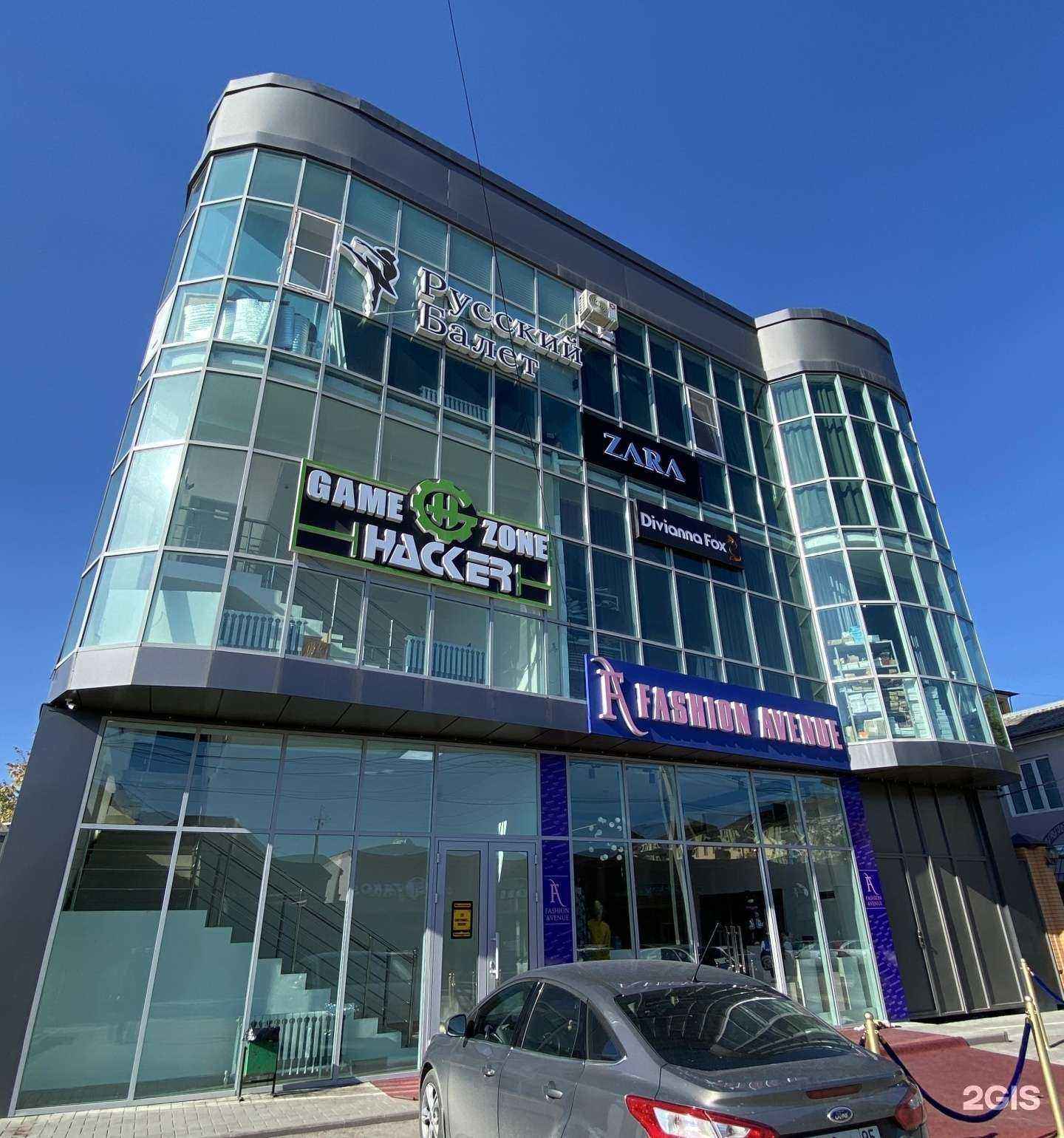 Отзывы на компанию Zara в г. Грозный c фото