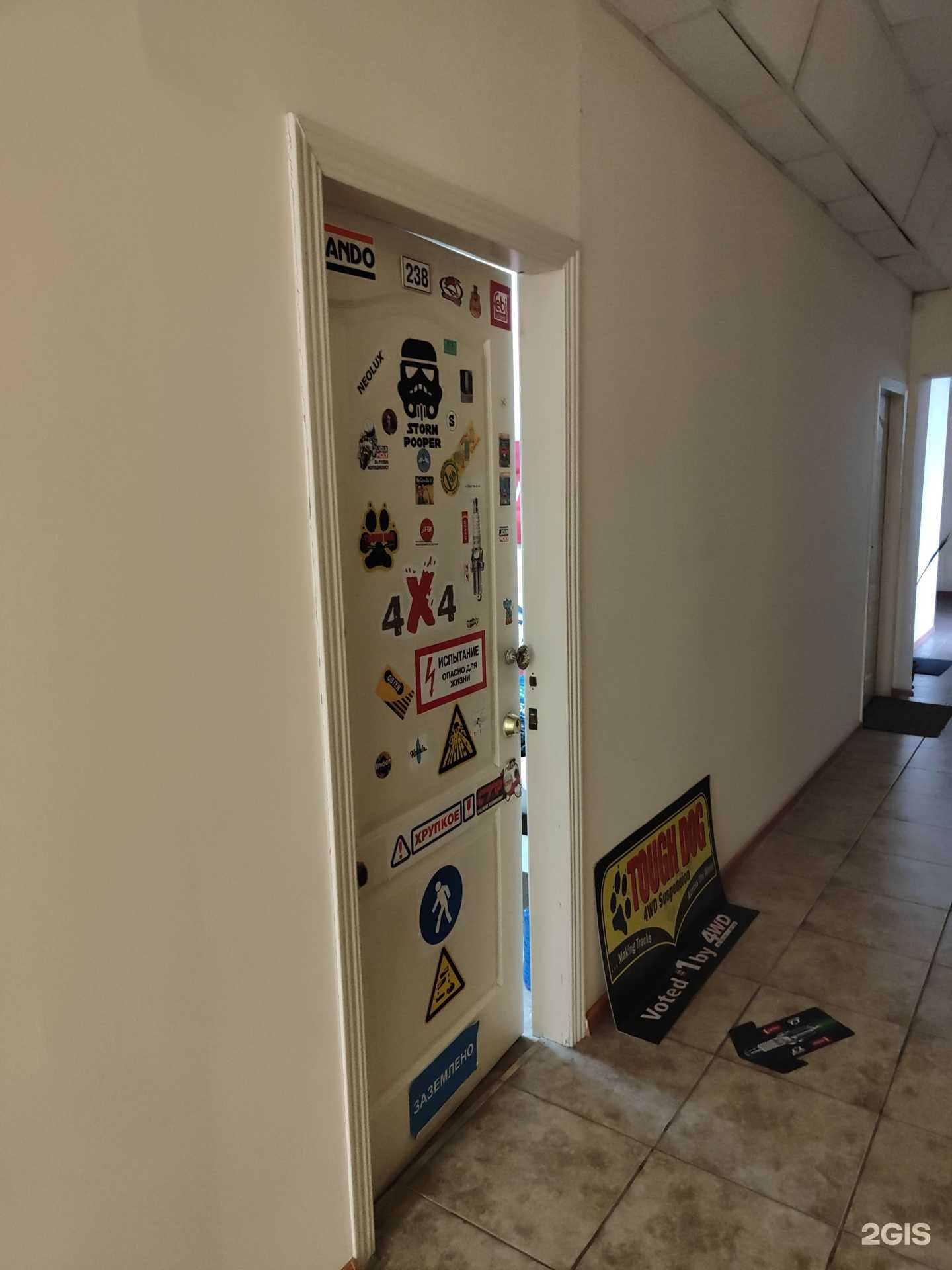 Отзывы на компанию Kyb в г. Владивосток c фото