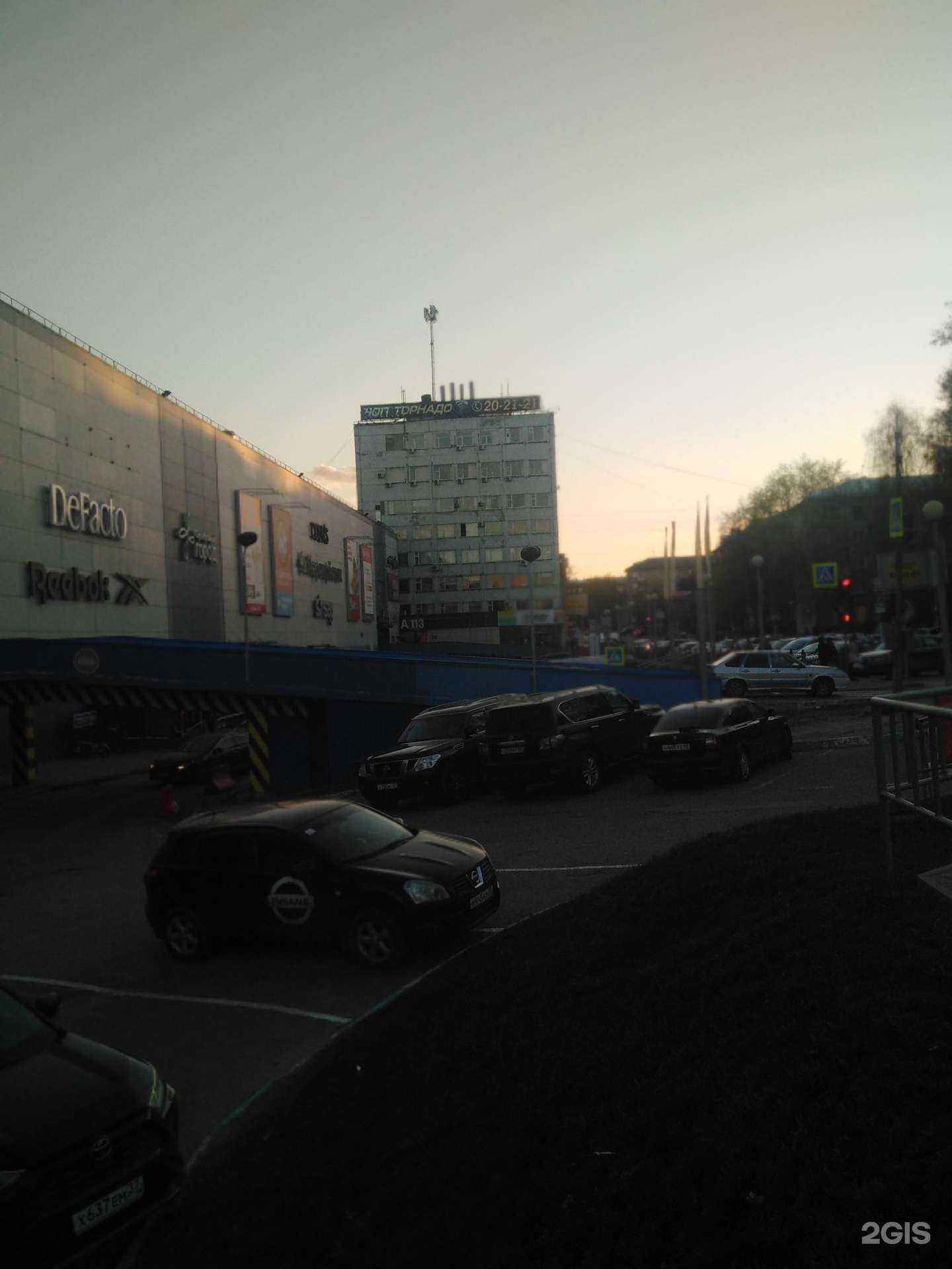 Отзывы на компанию Техно37 в Иванове c фото - фотография 2 из 2