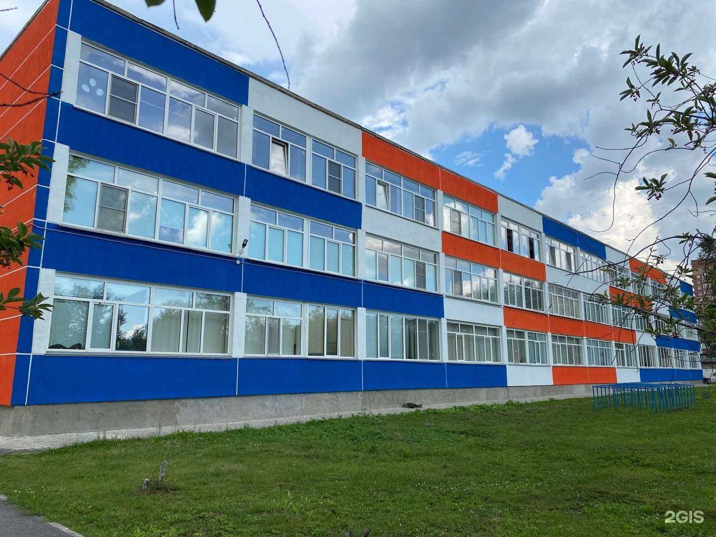 Отзывы на компанию Средняя школа №90 в г. Новосибирск c фото