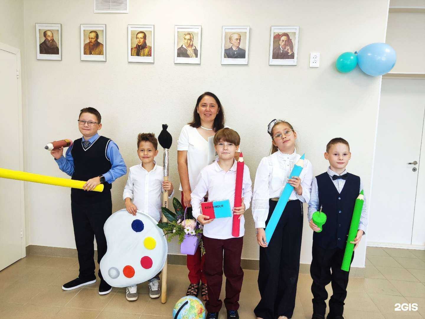 Отзывы на компанию Первая Советская семейная школа в г. Екатеринбург c фото