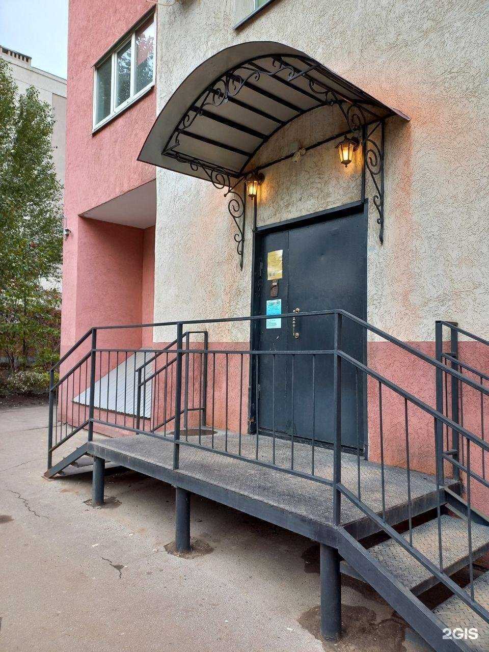 Отзывы на компанию Академия детских наук в г. Самара c фото