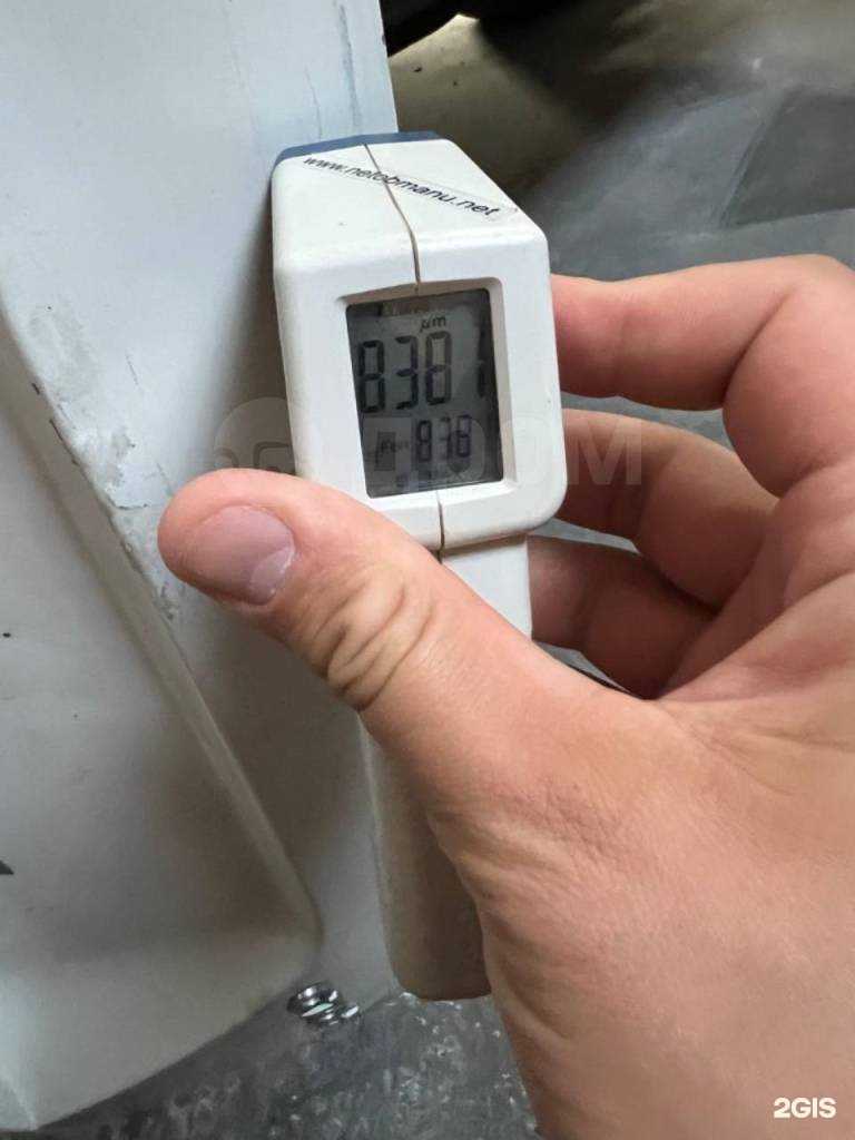 Отзывы на компанию Auto Total в Тюмени c фото