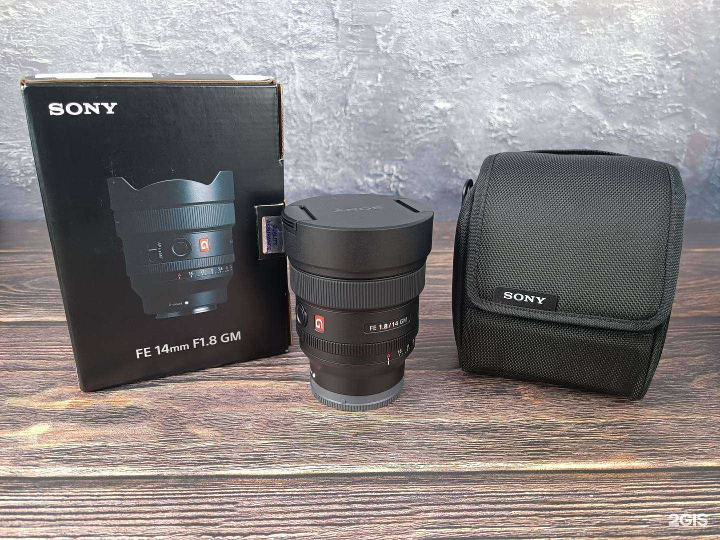 Отзывы на компанию Цифровик в Краснодаре c фото