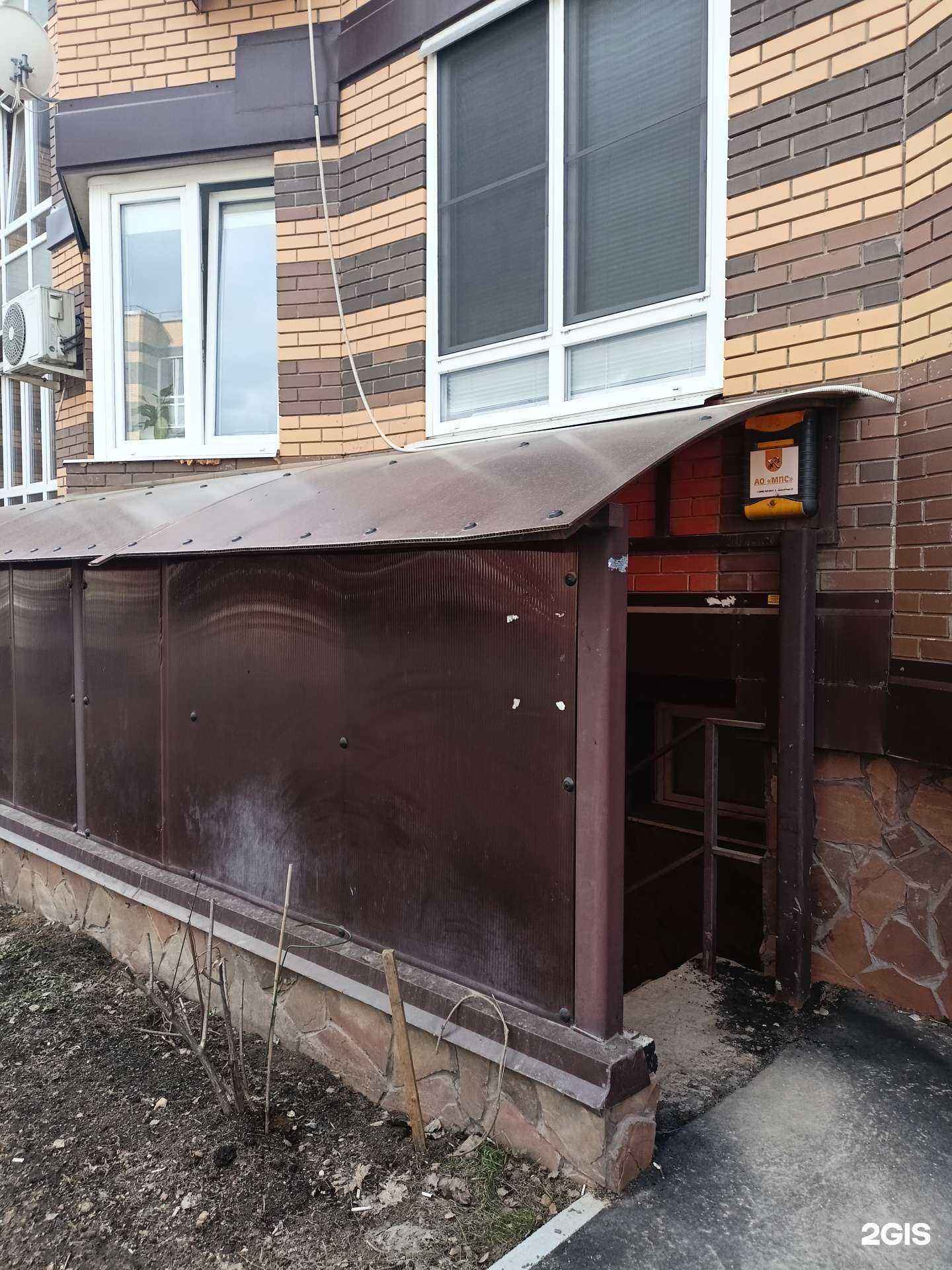 Отзывы на компанию Рамон в г. Коммунарка c фото