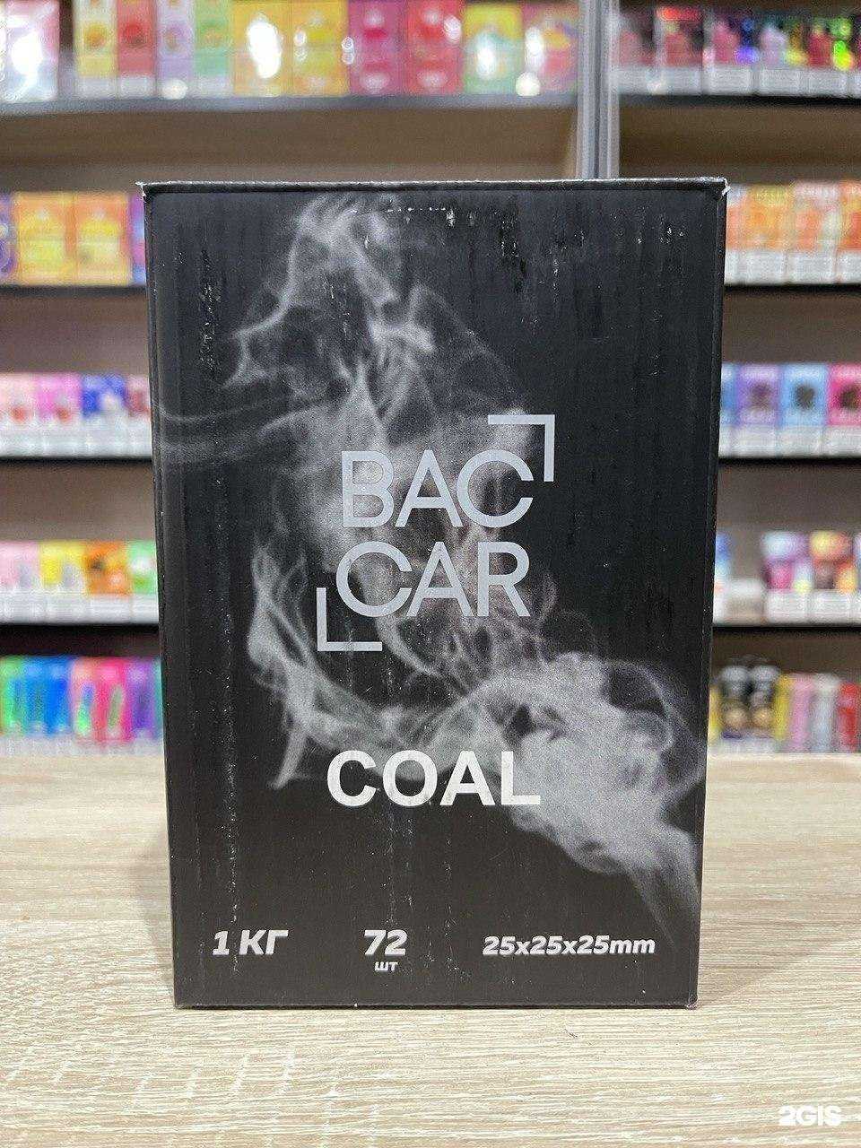 Отзывы на компанию Hookah Live в г. Казань c фото