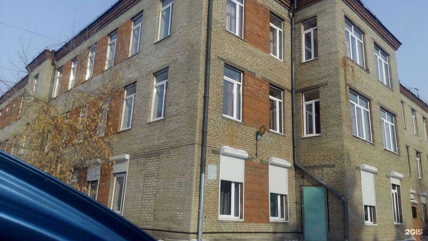 Отзывы на компанию Ангарская городская детская больница №1 в Ангарске c фото