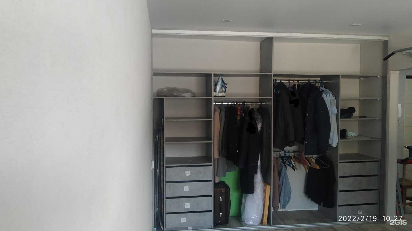 Отзывы на компанию Эстетик в г. Липецк c фото