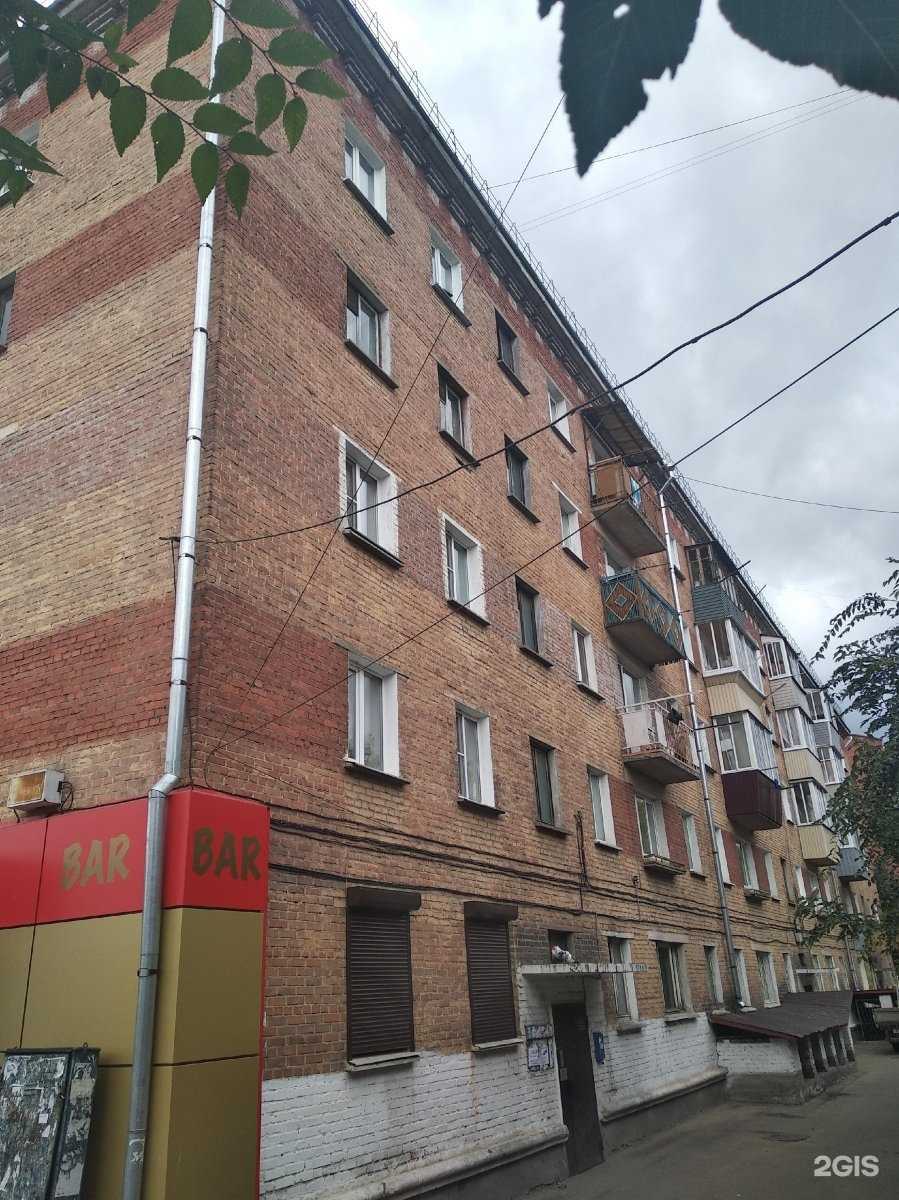 Отзывы на компанию Рева-табак в г. Улан-Удэ c фото