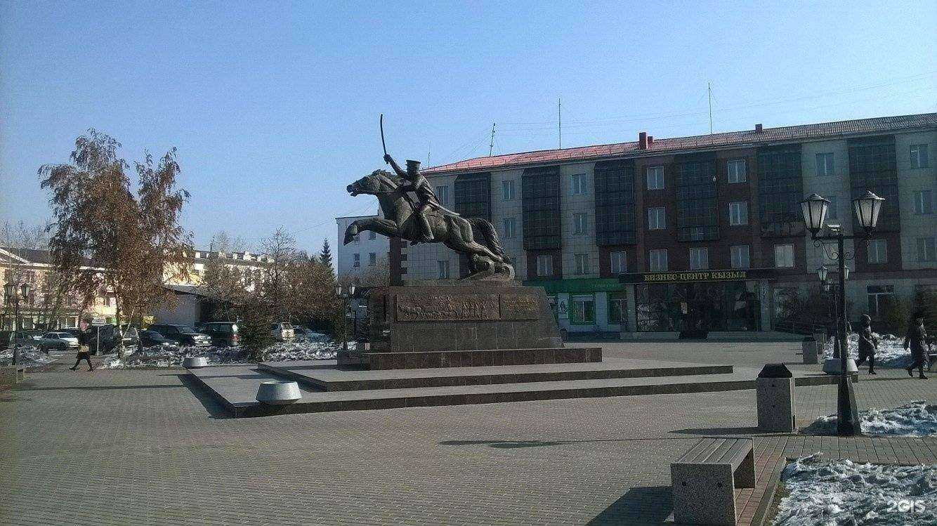 Отзывы на компанию А-Сервис в Кызыле c фото