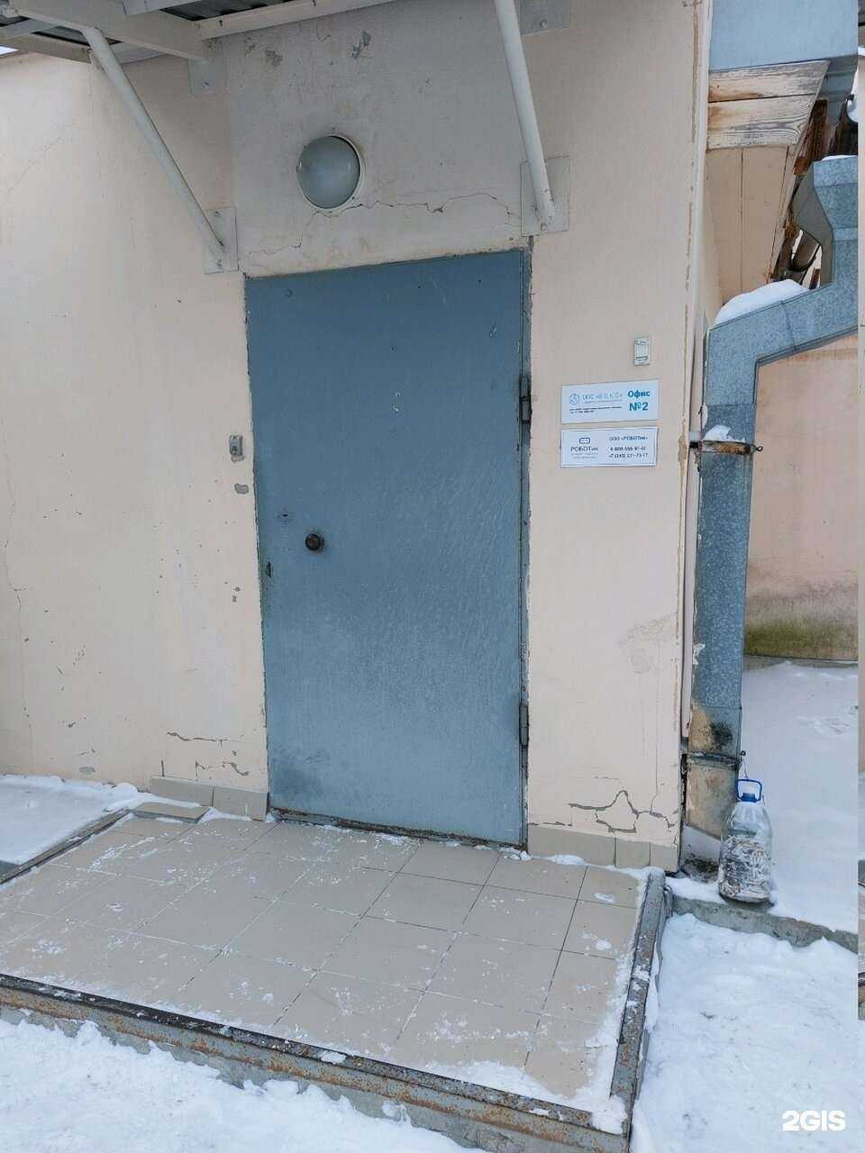 Отзывы на компанию Роботик в Екатеринбурге c фото