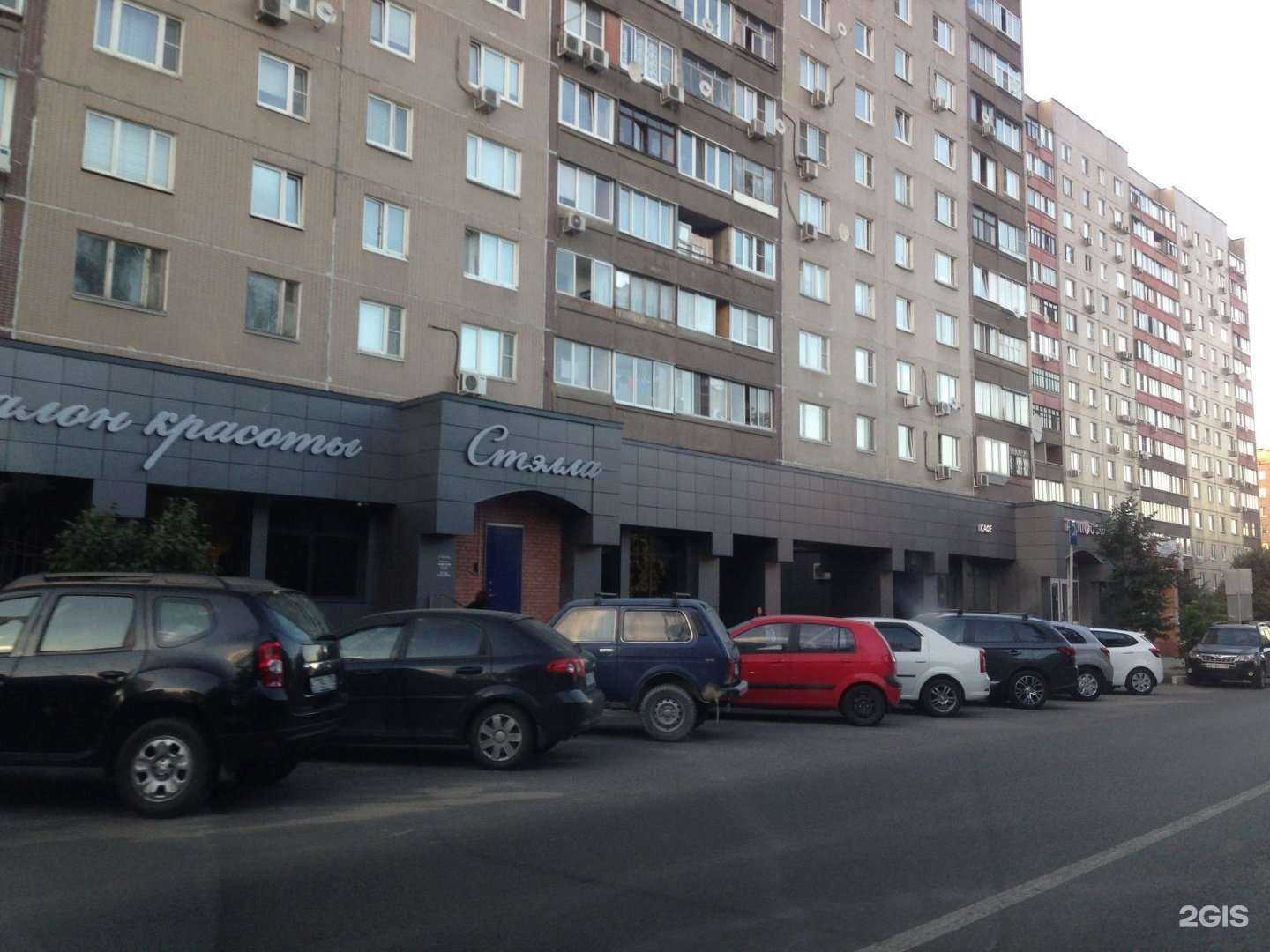 Отзывы на компанию Адвокатский кабинет Хайковой Л.Э. в Балашихе c фото