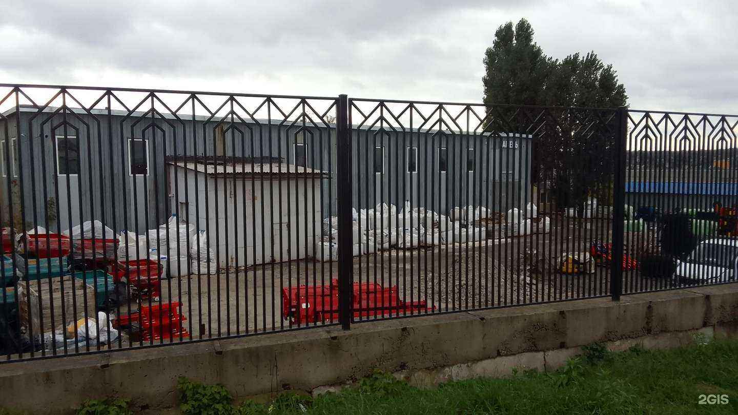 Отзывы на компанию Мадерна в г. Белгород c фото