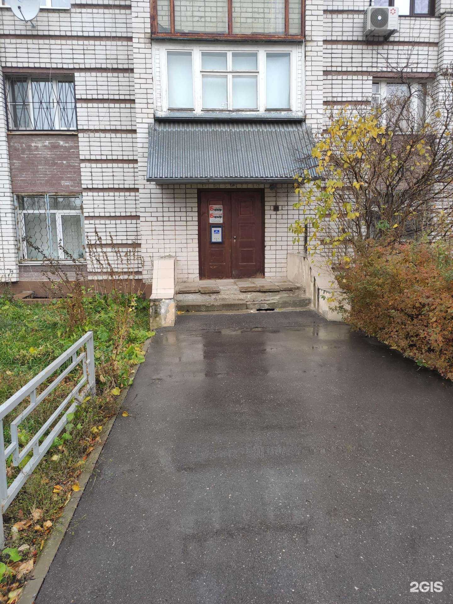 Отзывы на компанию Барьер-НН в г. Нижний Новгород c фото