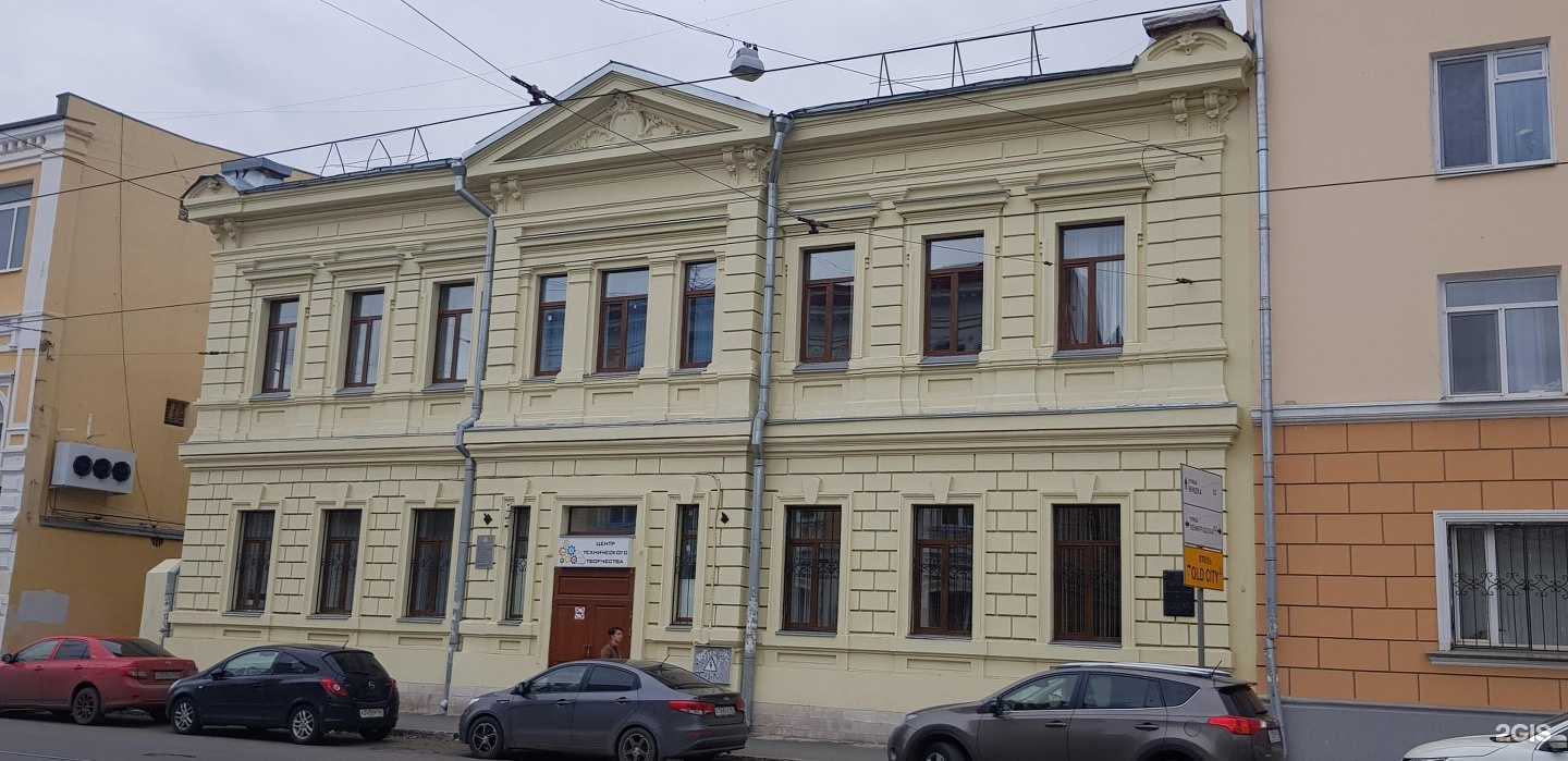 Отзывы на компанию Самарский областной центр детско-юношеского технического творчества в Самаре c фото - фотография 2 из 2