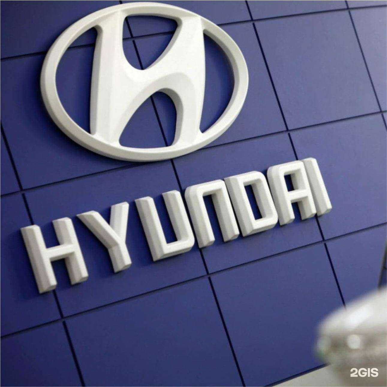 Отзывы на компанию Грм-cервис в г. Сургут c фото