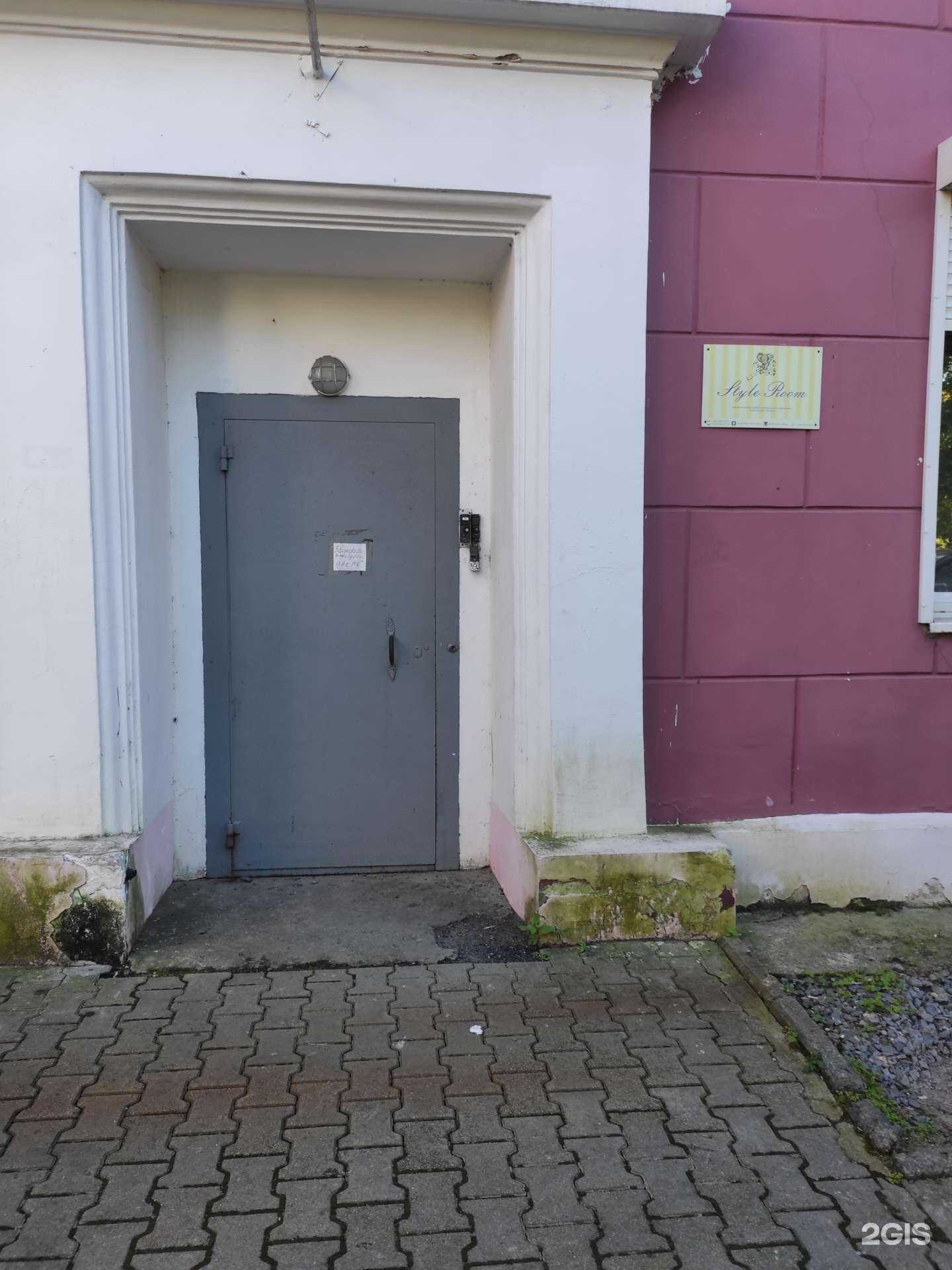 Отзывы на компанию Style room в г. Владивосток c фото