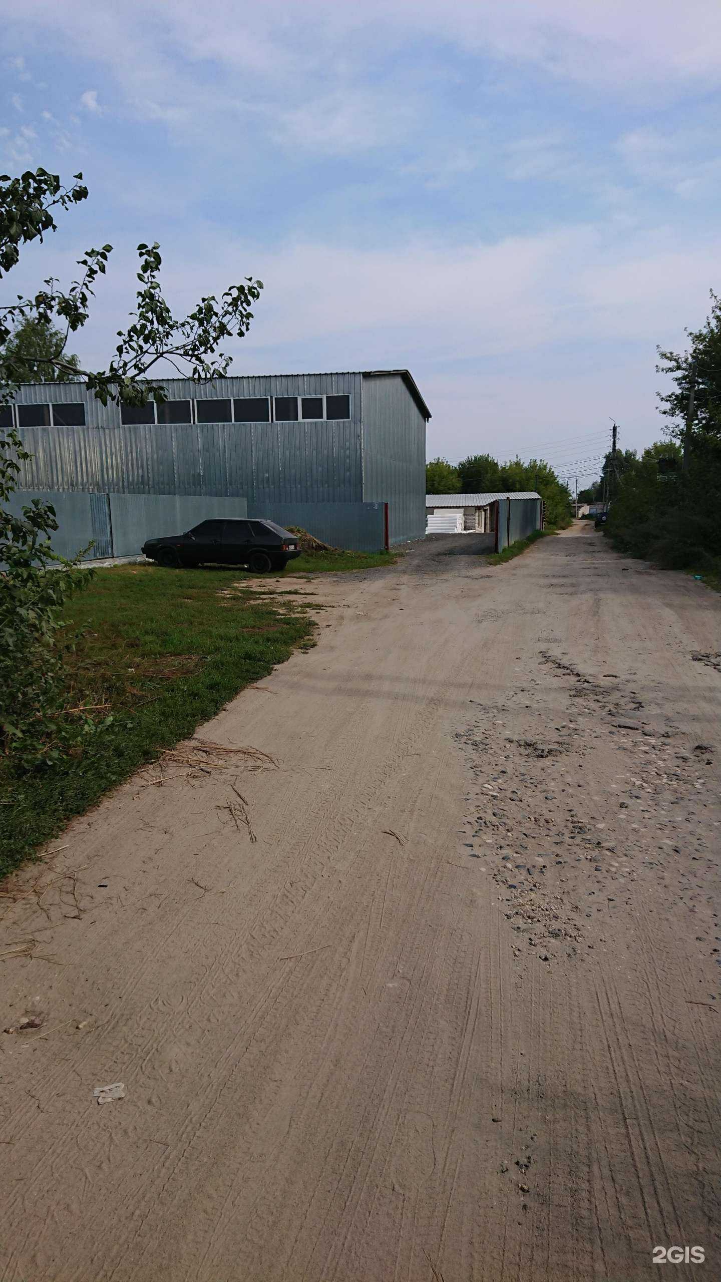 Отзывы на компанию Теплострой в Кстове c фото