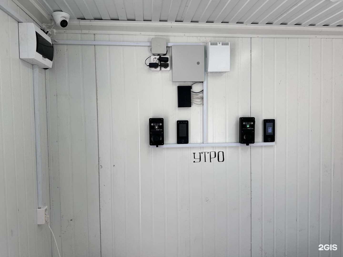 Отзывы на компанию ДВ-линк в Хабаровске c фото