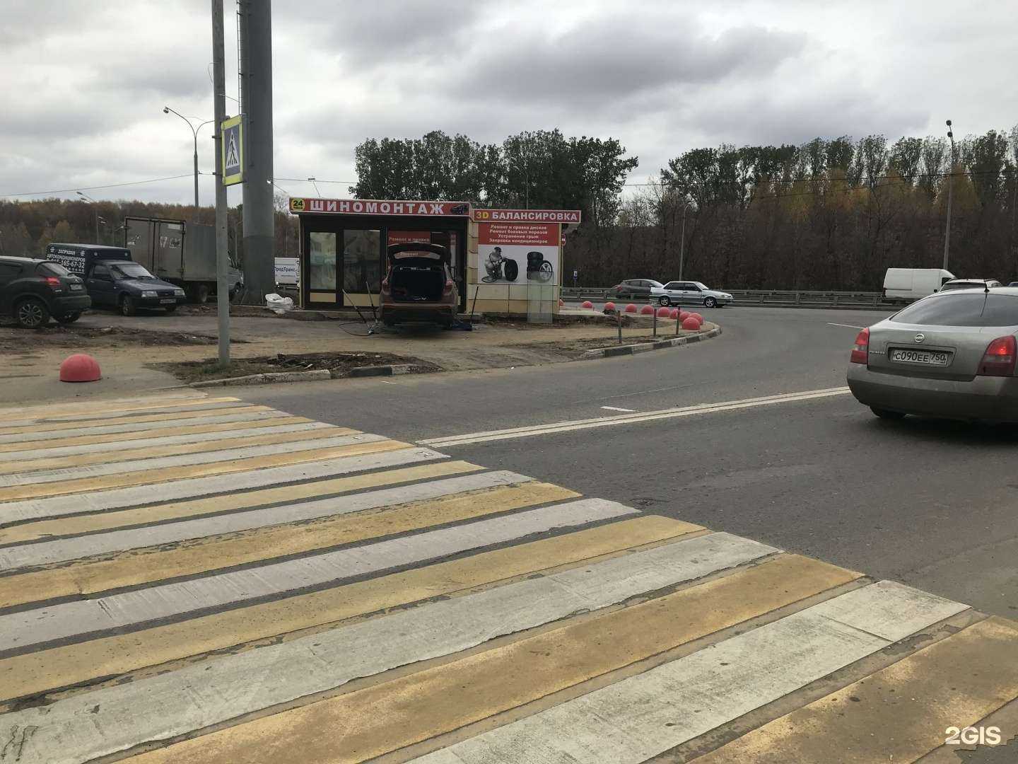 Отзывы на компанию Эротик сити в Красногорске c фото - фотография 2 из 2