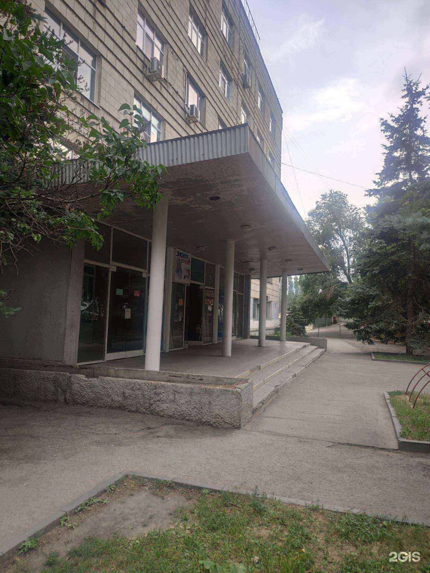 Отзывы на компанию Дар/водгео в Саратове c фото - фотография 2 из 2