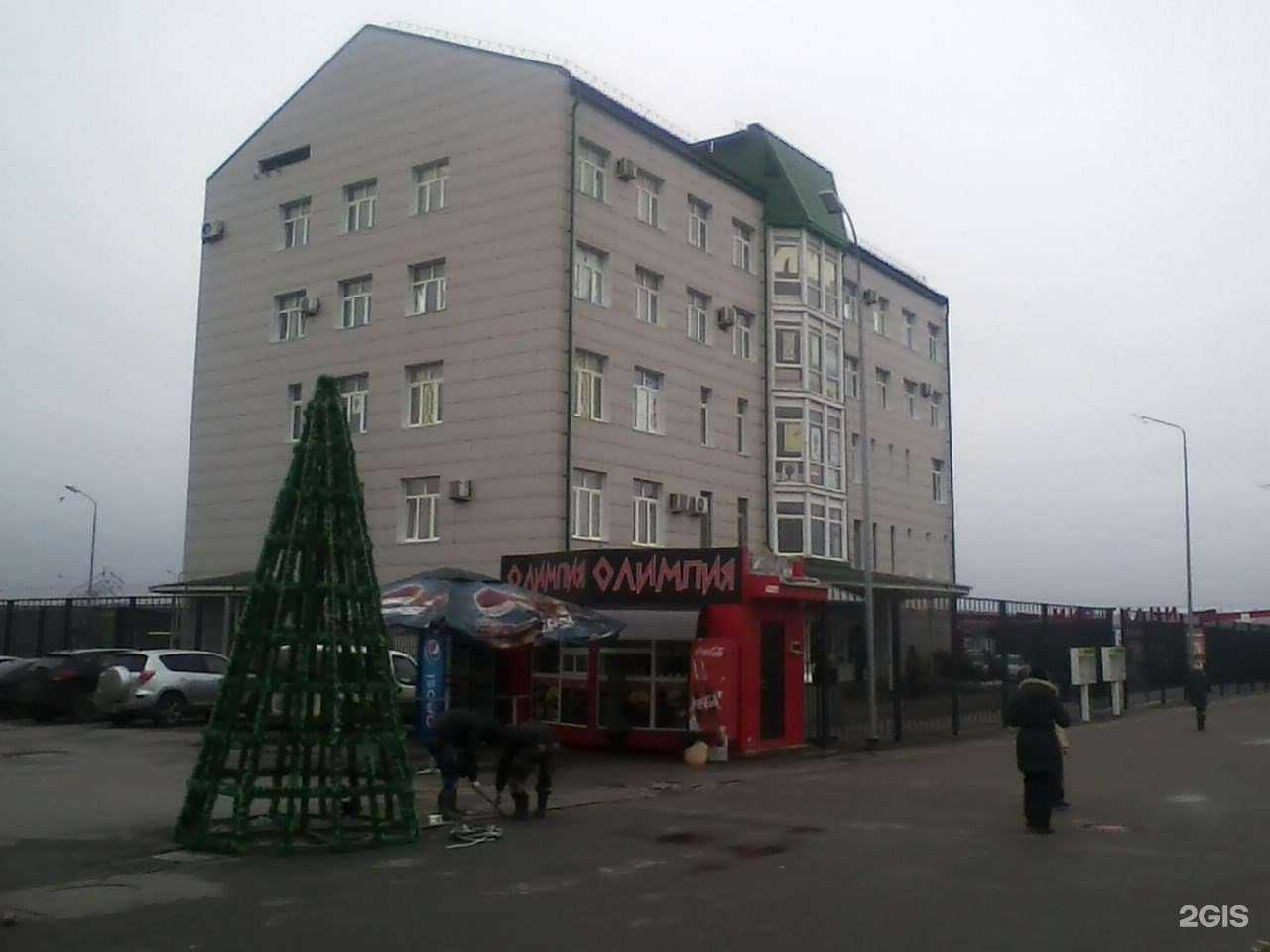 Отзывы на компанию Мастерская по ремонту ювелирных изделий в Пятигорске c фото