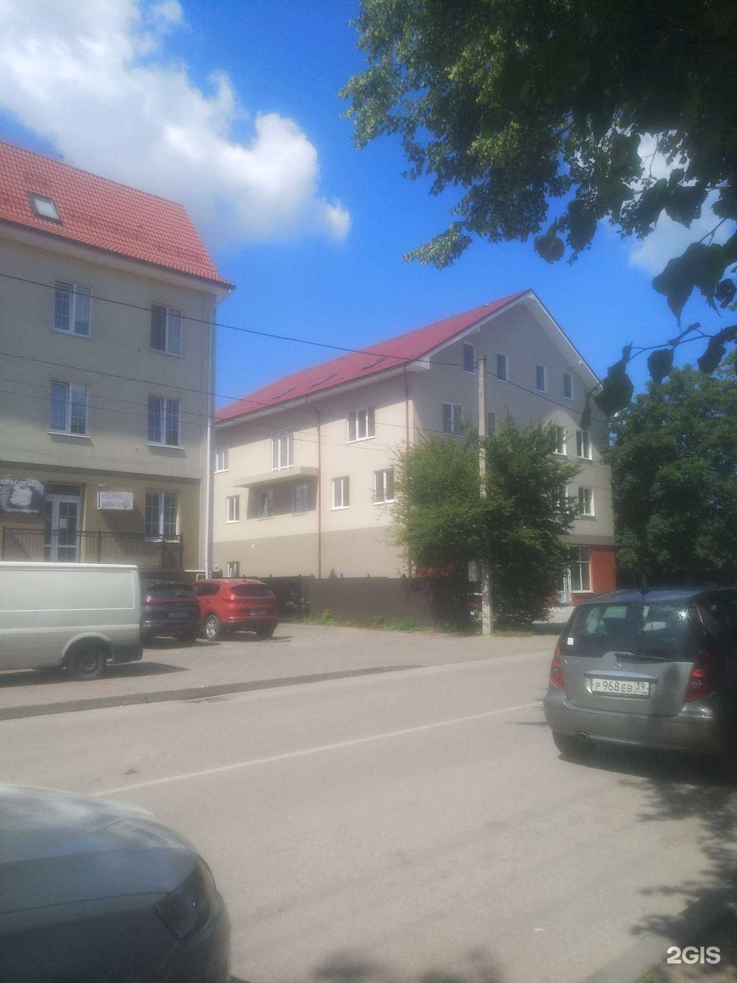 Отзывы на компанию Велеском в Светлогорске c фото - фотография 2 из 2