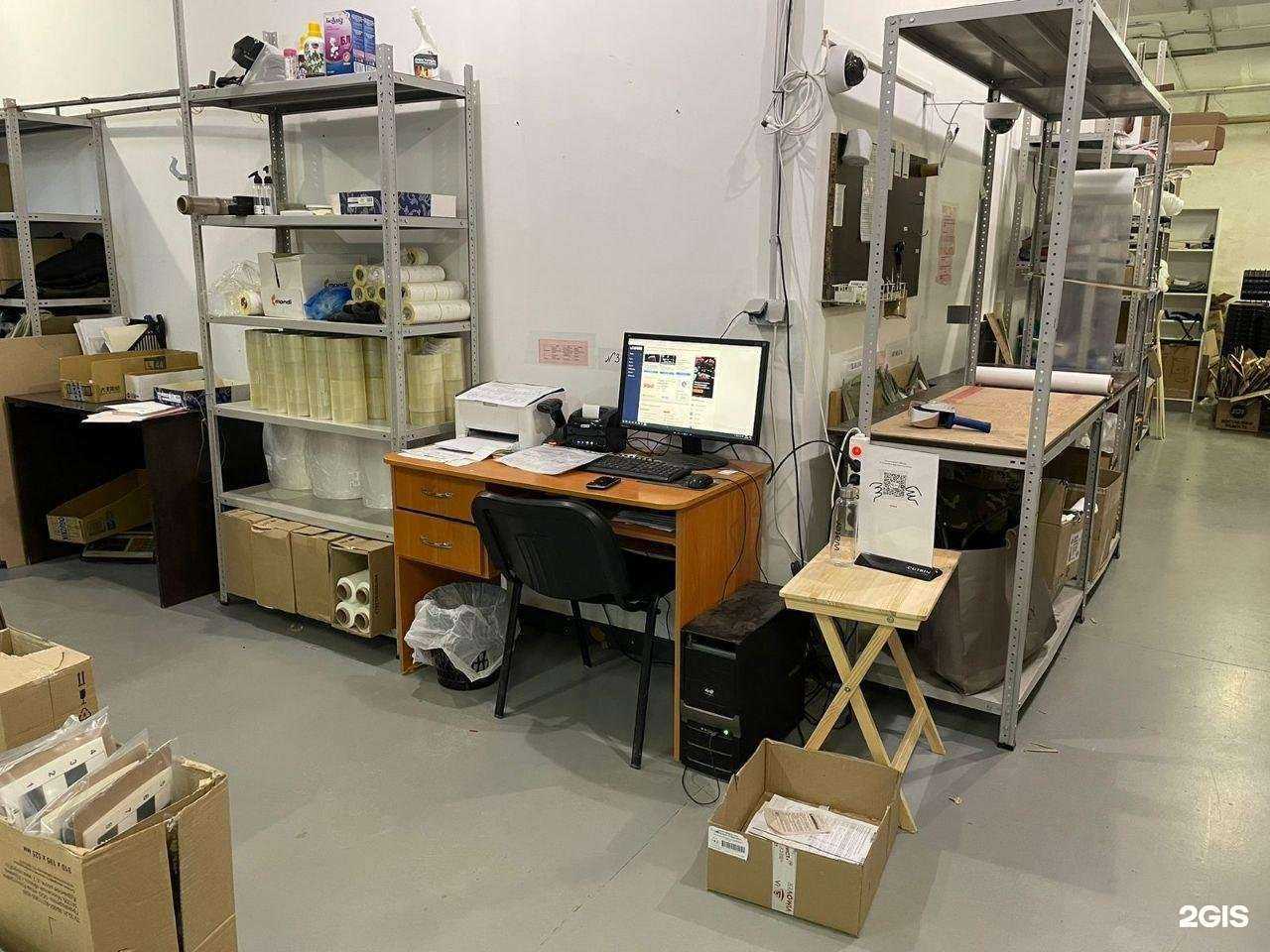 Отзывы на компанию Культ формы в г. Киров c фото