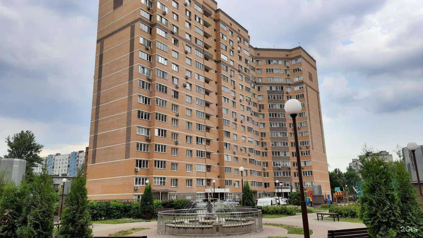 Отзывы на компанию Игрополис в Балашихе c фото - фотография 2 из 2