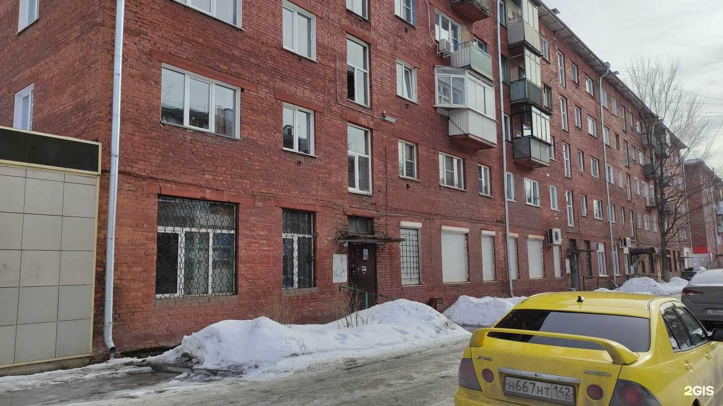 Отзывы на компанию Под ключ в Новокузнецке c фото - фотография 2 из 2