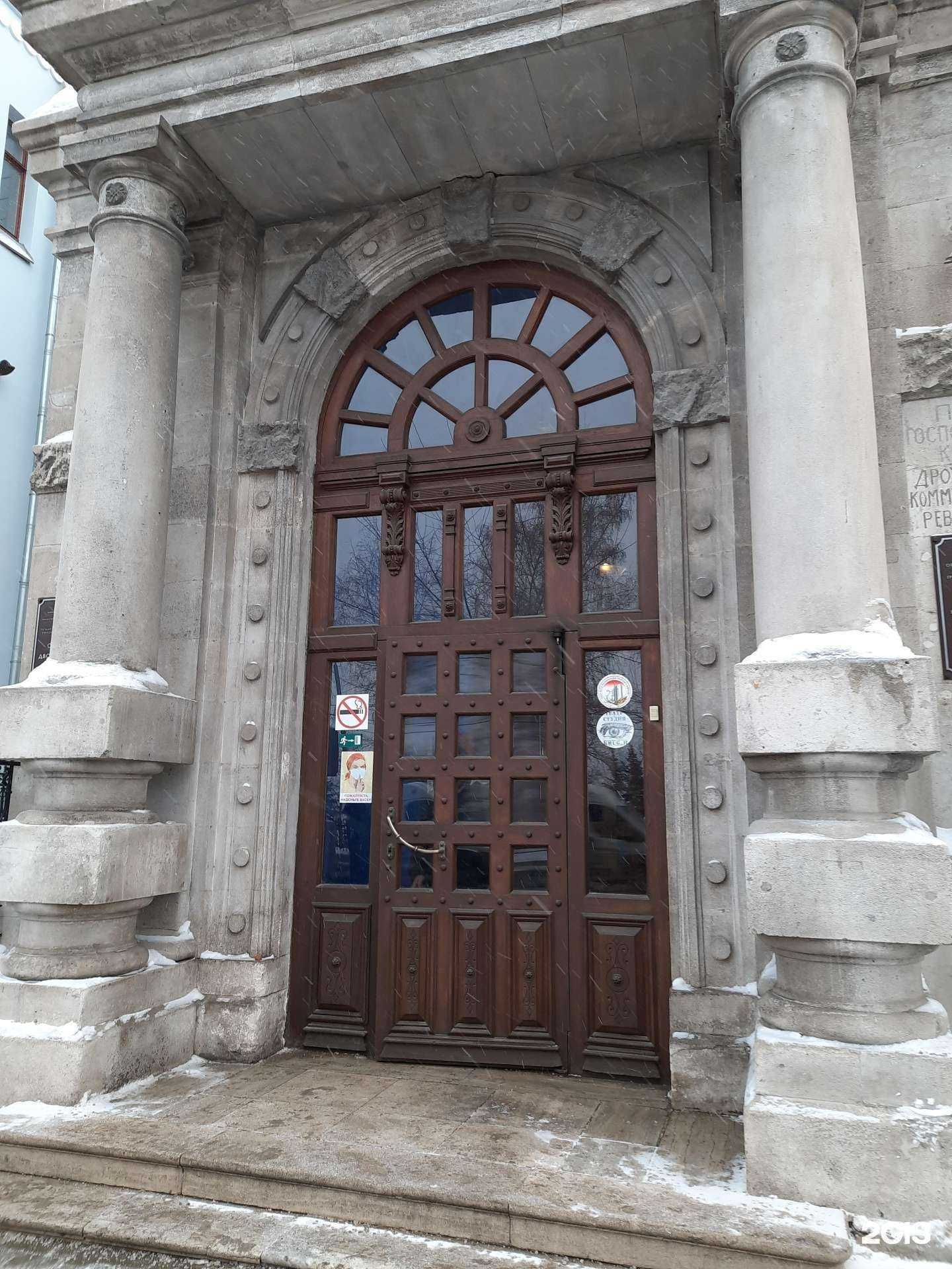 Отзывы на компанию Ассорти в г. Самара c фото