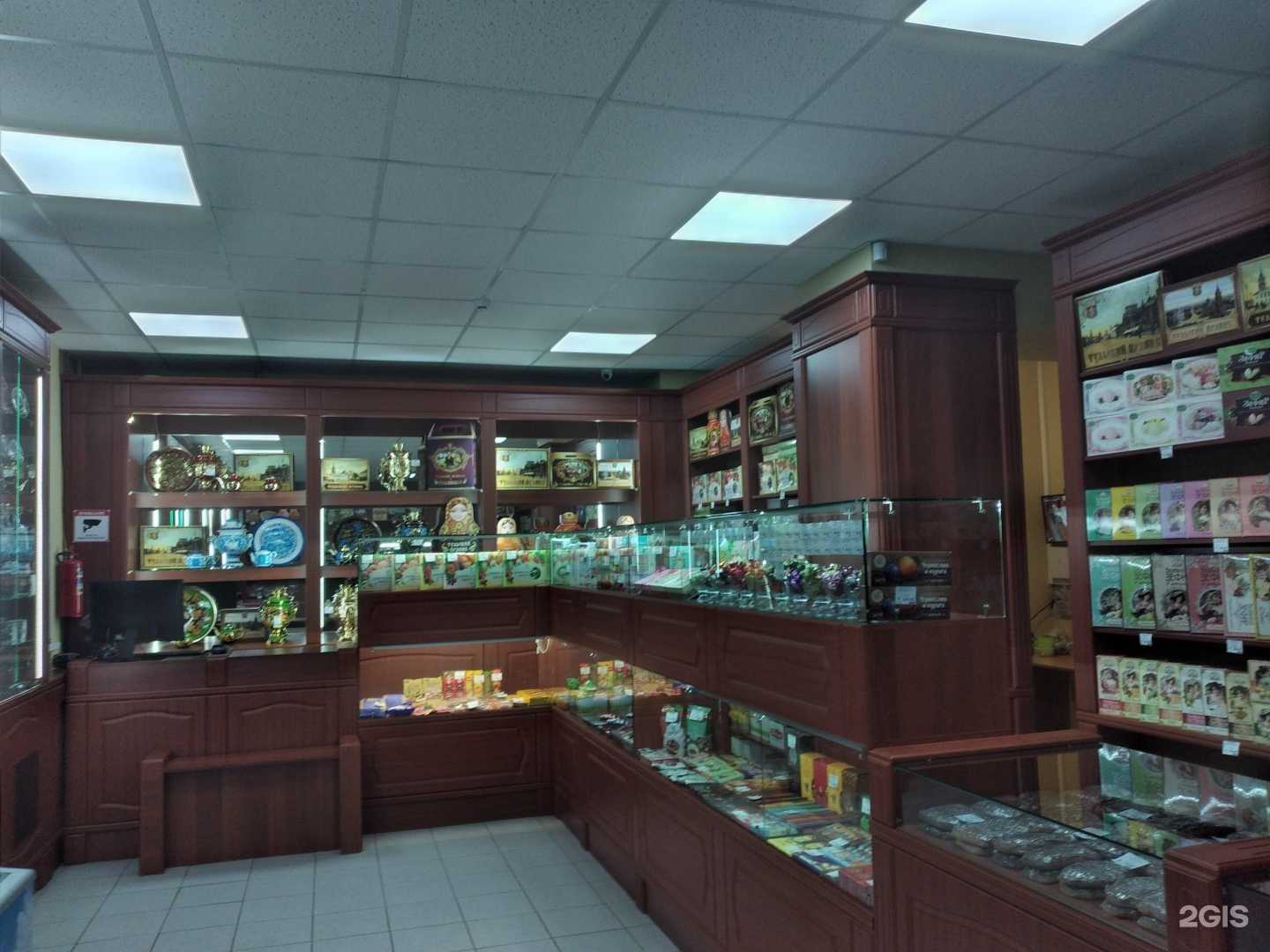 Отзывы на компанию Тульские пряники от Поляковой в Туле c фото