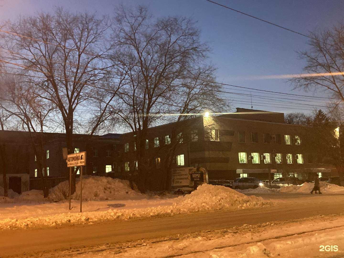 Отзывы на компанию Бакс в Самаре c фото - фотография 2 из 2