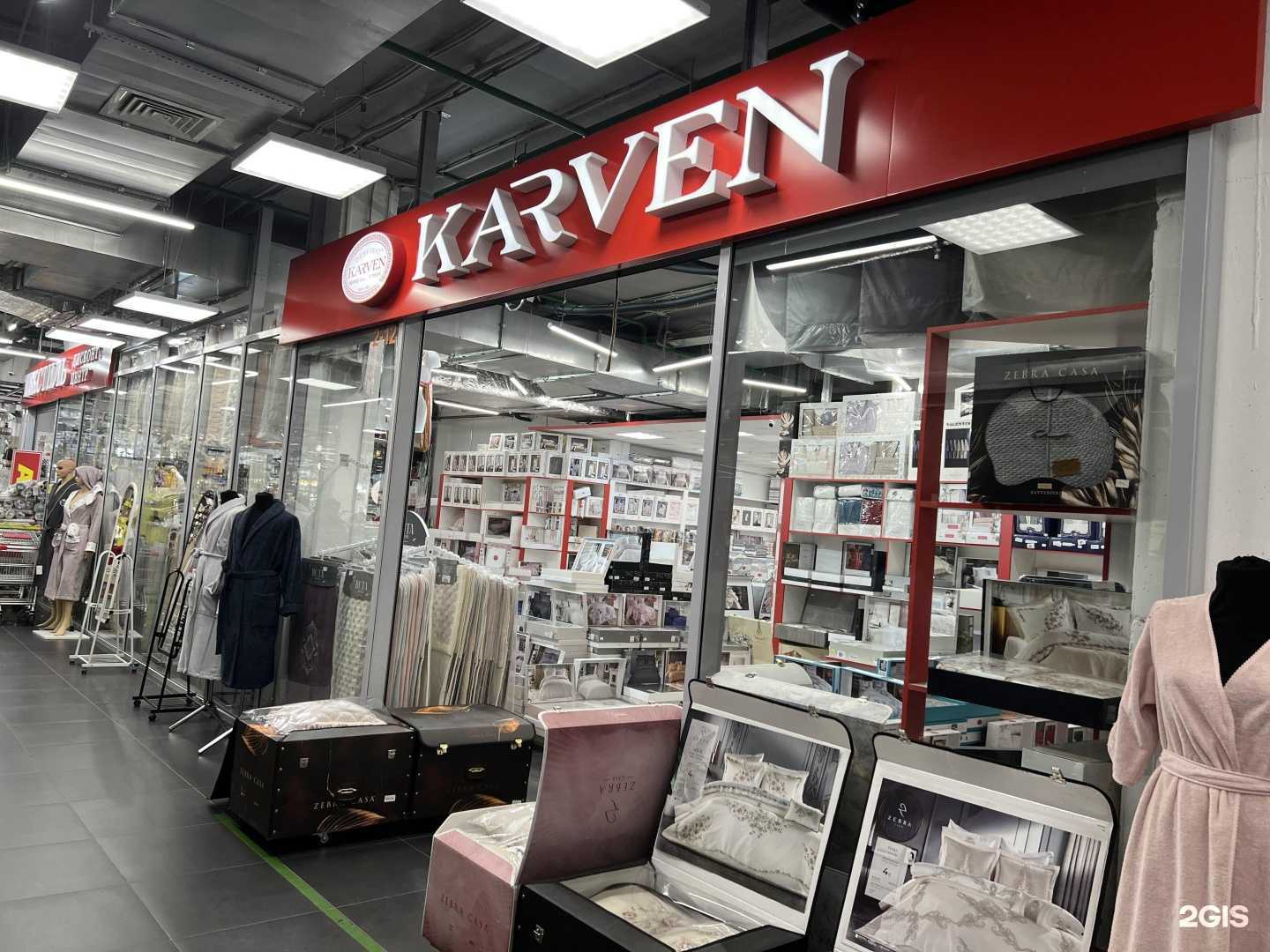 Отзывы на компанию El.Postel в г. Красноярск c фото